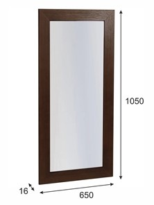 Зеркало настенное Берже 24-105 (Темно-коричневый) в Новоуральске - предосмотр 3
