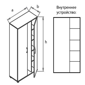 Шкаф для одежды Моно-Люкс G5S05 в Каменске-Уральском - предосмотр 1