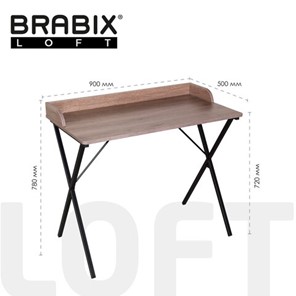 Стол на металлокаркасе BRABIX "LOFT CD-008", 900х500х780 мм, цвет морёный дуб, 641863 в Первоуральске - предосмотр 1