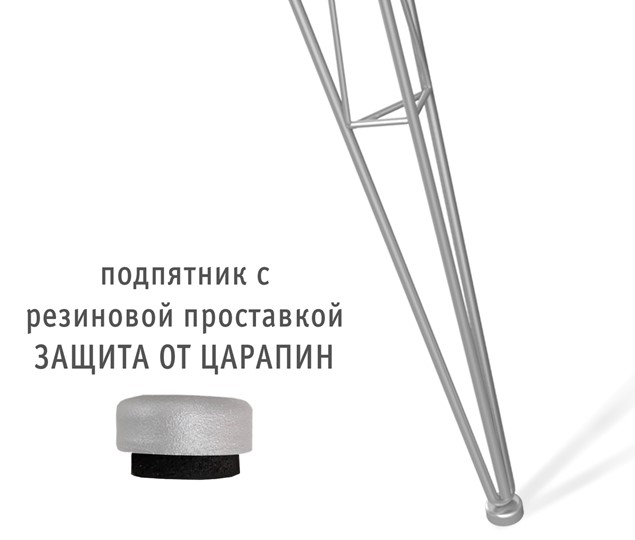 Стол SHT-TU10/TT31 120/65 ЛДСП (белый/белый шагрень/серый) в Екатеринбурге - изображение 7