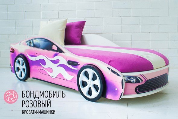 Чехол для кровати Бондимобиль, Розовый в Екатеринбурге - изображение
