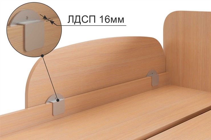 Ограничитель для кровати Белый млечный (XYZ-123.0739) в Екатеринбурге - изображение 2