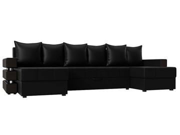 Большой П-образный диван Венеция боннель, Черный (Экокожа) в Полевском