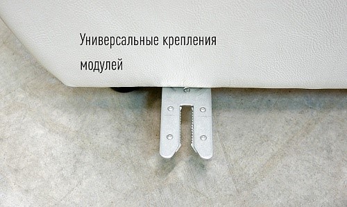 П-образный диван Флоренция Премиум (Д4+Д2+Д4) в Екатеринбурге - изображение 1