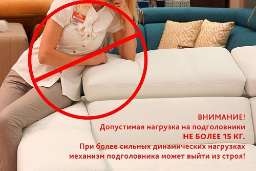 П-образный диван F-0-M Эко (ПС+УС+Д2+Д4) в Каменске-Уральском - изображение 7