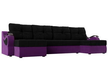 П-образный диван Меркурий П, Черный/фиолетовый (вельвет) в Екатеринбурге