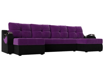 П-образный диван Меркурий П, Фиолетовый/черный (вельвет) в Каменске-Уральском