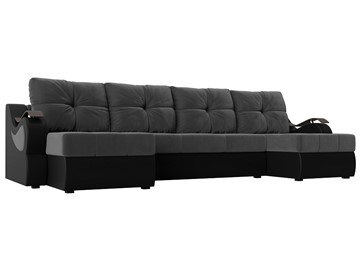 П-образный диван Меркурий П, Серый\Черный (Велюр\Экокожа) в Тавде