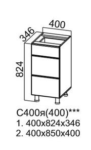 Кухонная тумба Модус, C400я(400), галифакс в Ирбите