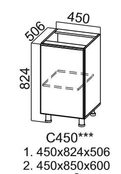 Кухонная тумба Модус, С450, цемент светлый в Ревде - изображение