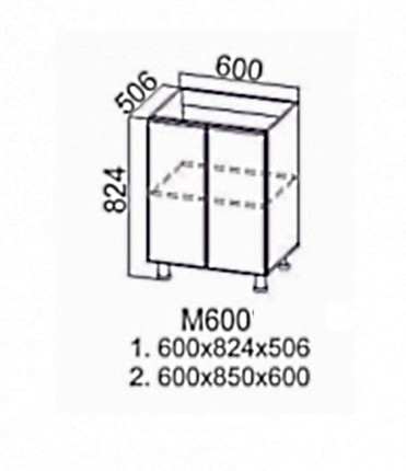 Тумба кухонная Модерн м600 в Первоуральске - изображение