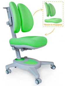 Детское растущее кресло Mealux Onyx Duo, Зеленый в Первоуральске