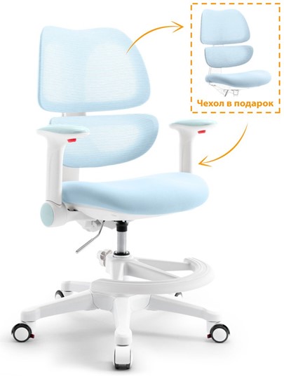 Растущее детское кресло Dream Air Y-607 KBL в Кушве - изображение 8