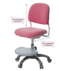 Кресло детское Holto-15 розовое в Первоуральске - предосмотр 4