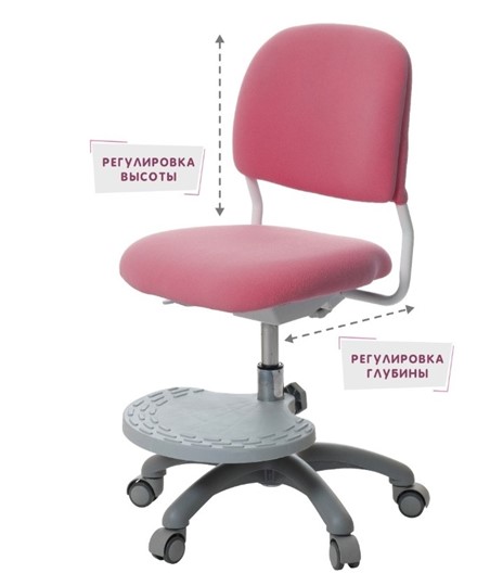 Кресло детское Holto-15 розовое в Первоуральске - изображение 4
