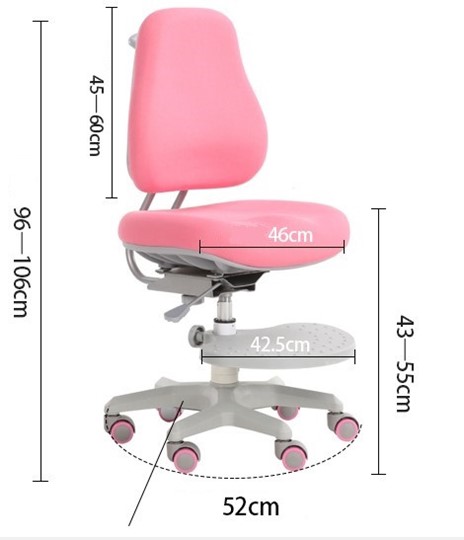 Детское кресло Paeonia pink в Ревде - изображение 1