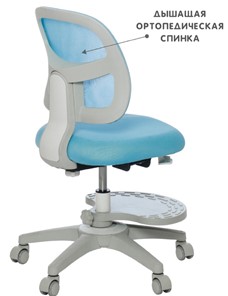 Кресло Holto-22 голубое в Асбесте - предосмотр 6