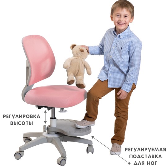 Кресло Holto-22 розовое в Екатеринбурге - изображение 2