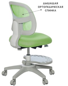 Кресло детское Holto-22 зеленое в Новоуральске - предосмотр 6
