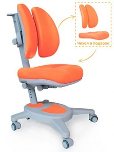 Кресло Mealux Onyx Duo, Оранжевый в Кушве