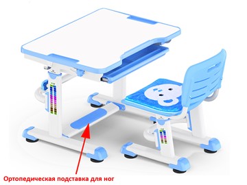 Растущий стол и стул Mealux BD-08 Teddy, blue, голубая в Екатеринбурге