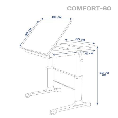 Растущий стол Comfort - 80, Зеленый в Первоуральске - изображение 4