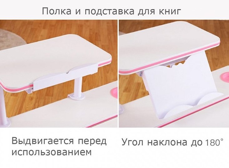 Растущая парта + стул Комплект Mealux EVO Evo-30 PN (арт. Evo-30 PN + Y-508 KP), серый, розовый в Первоуральске - изображение 3