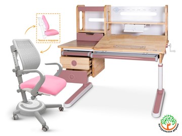 Комплект из растущих стола и кресла Mealux Oxford Wood Max + Ergoback, розовый в Полевском