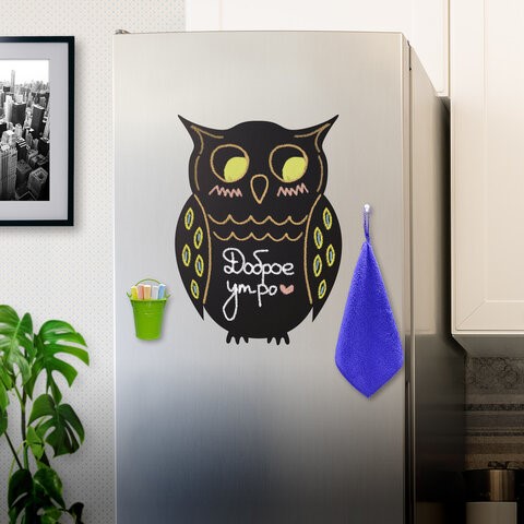 Доска на холодильник магнитно-меловая 30х40 см "Baby Owl" с набором аксессуаров, BRAUBERG, 237842 в Екатеринбурге - изображение 3