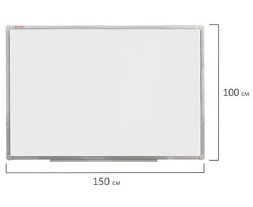 Магнитная доска для рисования BRAUBERG 100х150 см, алюминиевая рамка в Тавде - предосмотр 8