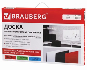 Магнитно-маркерная стеклянная доска BRAUBERG 40х60 см, белая в Красноуфимске - предосмотр 9