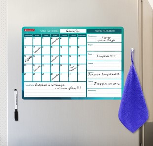 Планинг магнитный на холодильник BRAUBERG, "Месяц и Неделя", 42х30 см с маркером и салфеткой в Ревде - предосмотр 4